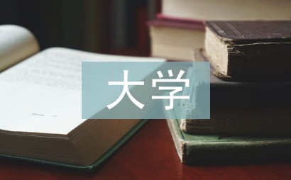 如何为不同水平的球员制定个性化的篮球训练策略_1